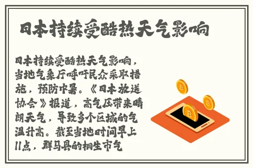 国产精品视频一区无码